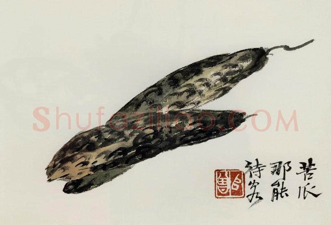 无纪年 陈师曾 《花卉山水册页》 书画作品