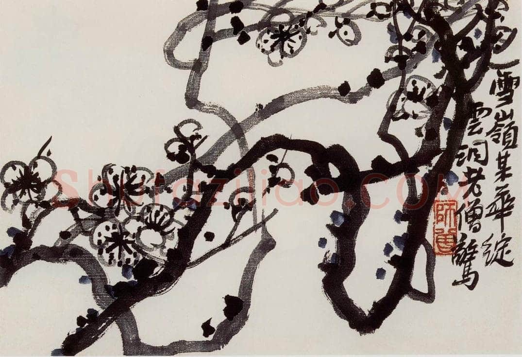 无纪年 陈师曾 《花卉山水册页》 书画作品