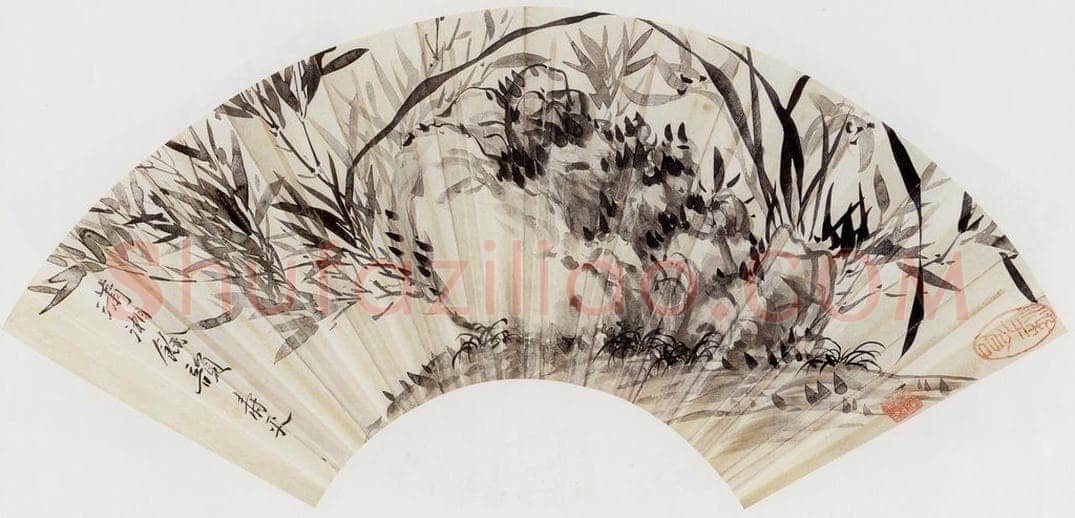 无纪年 陈师曾 《兰竹扇面》 书画作品