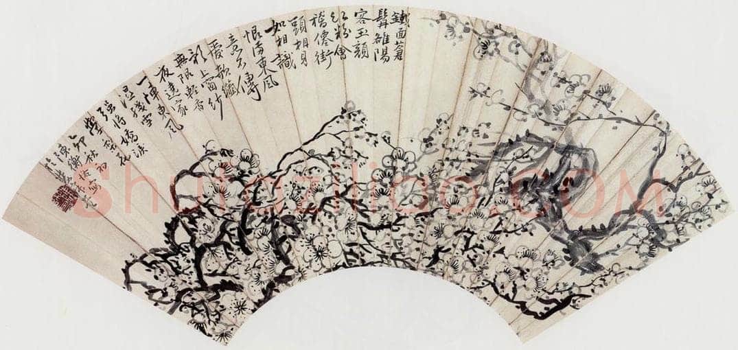 1915年 陈师曾 《梅花扇面》 书画作品