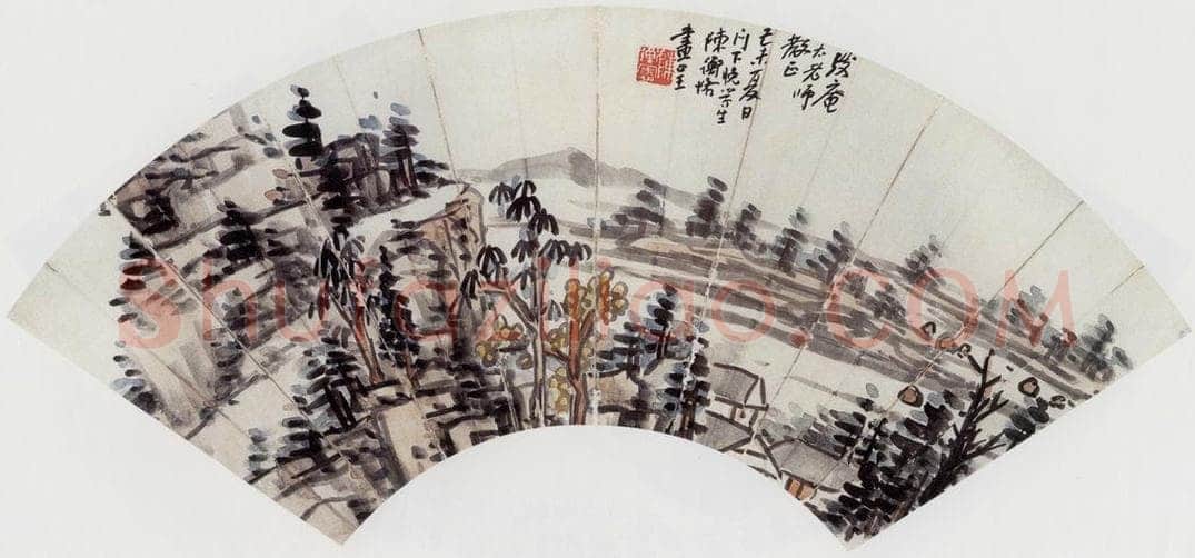 1919年 陈师曾 《山水扇面》 书画作品