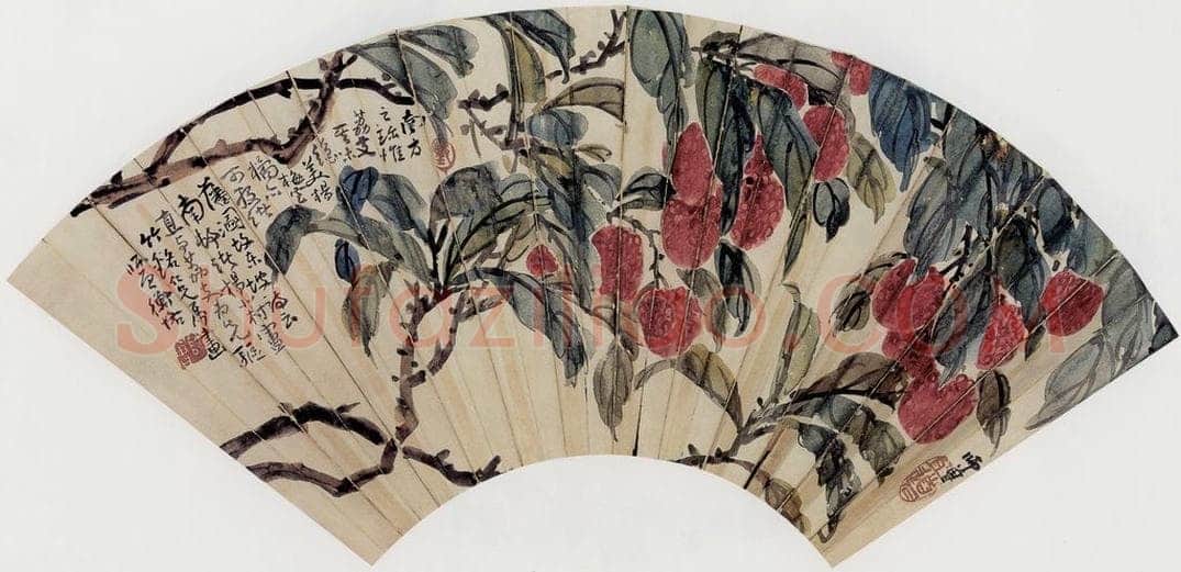 无纪年 陈师曾 《荔枝扇面》 书画作品