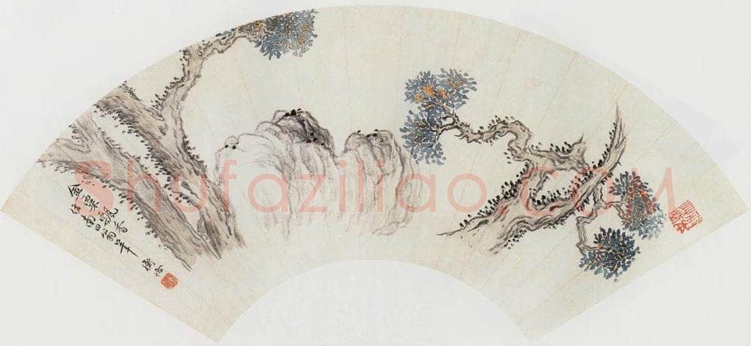 无纪年 陈师曾 《桂花扇面》 书画作品