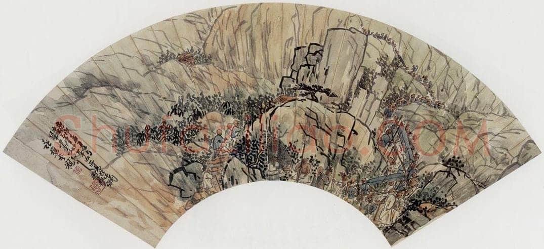 1920年 陈师曾 《山水人物扇面》 书画作品