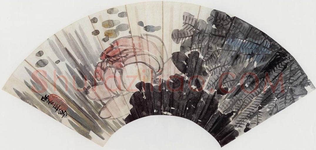 无纪年 陈师曾 《荷花扇面》 书画作品