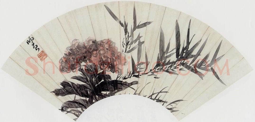 无纪年 陈师曾 《花卉 扇面》 书画作品