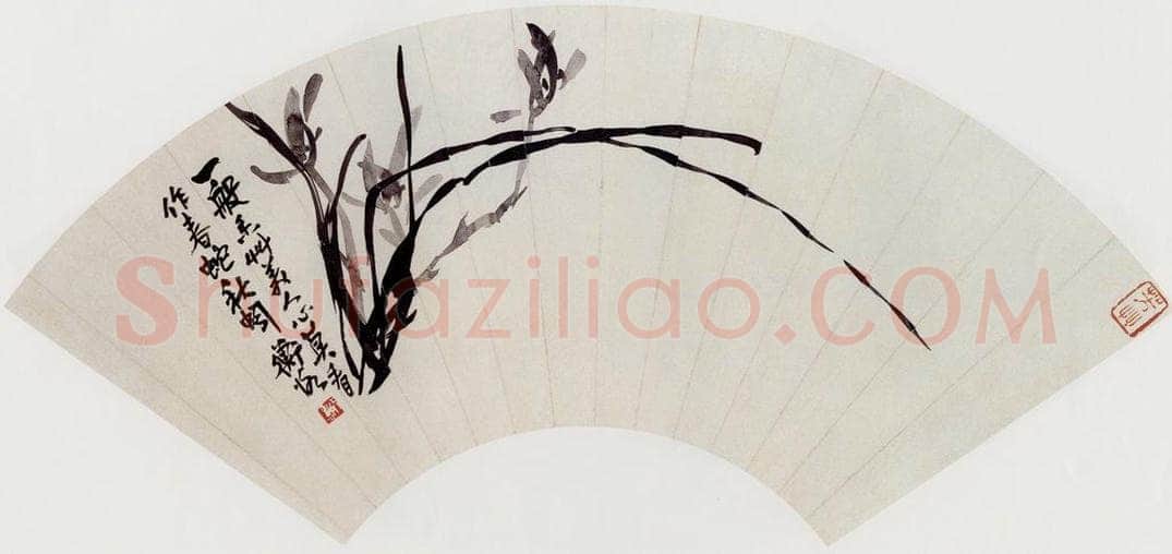 无纪年 陈师曾 《兰花扇面》 书画作品