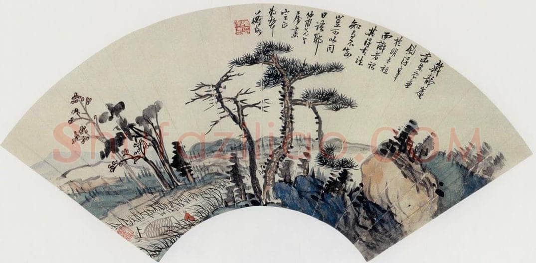 无纪年 陈师曾 《山水扇面》 书画作品
