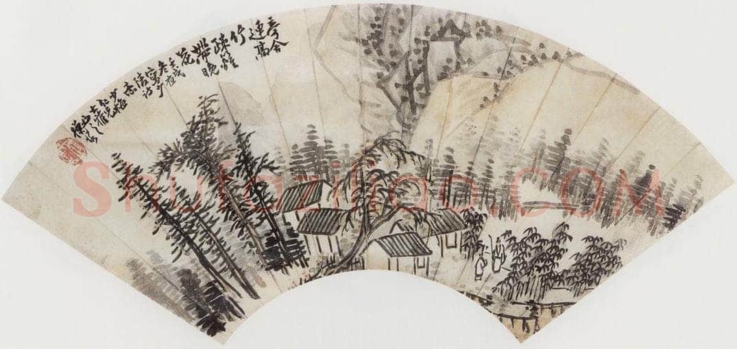 1922年 陈师曾 《山水扇面》 书画作品