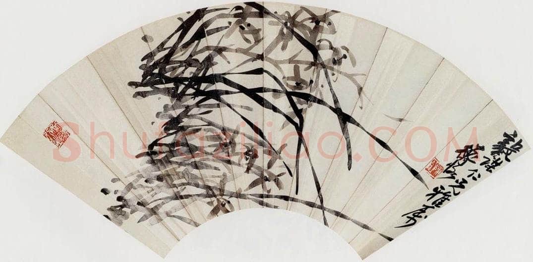 无纪年 陈师曾 《兰花扇面》 书画作品