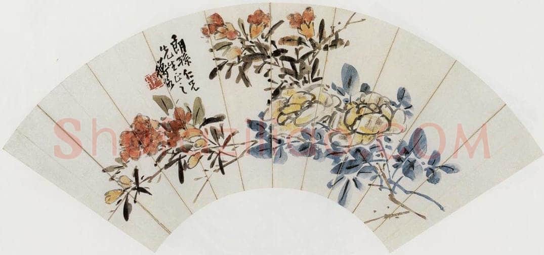 无纪年 陈师曾 《花卉扇面》 书画作品