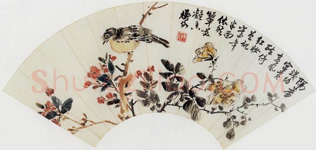 无纪年 陈师曾 《花鸟扇面》 书画作品