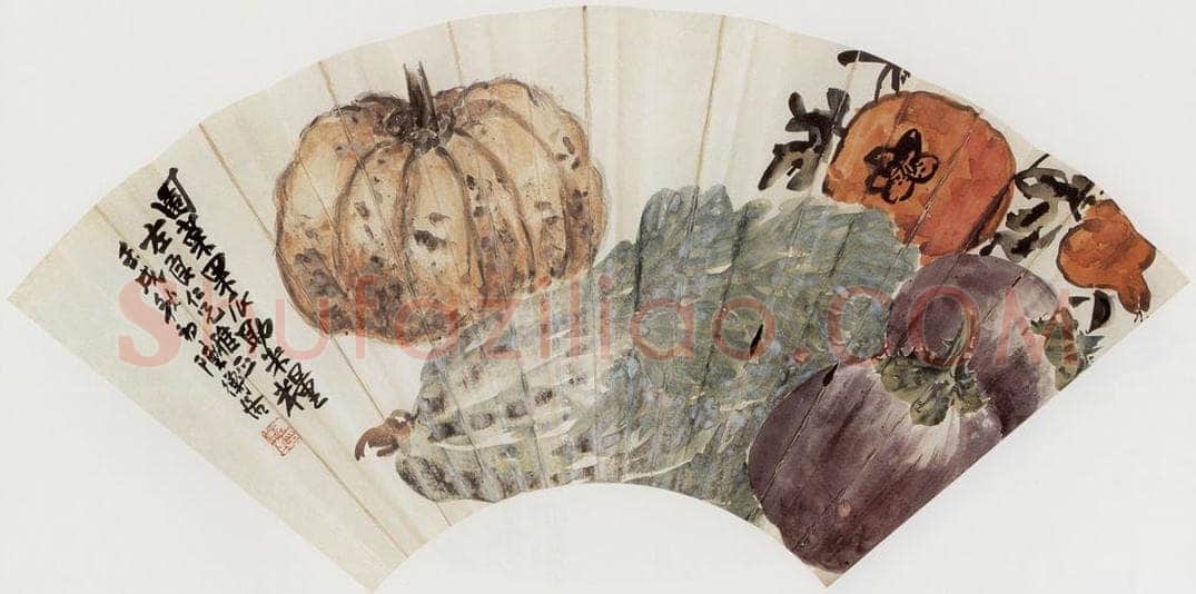 1922年 陈师曾 《蔬果扇面》 书画作品