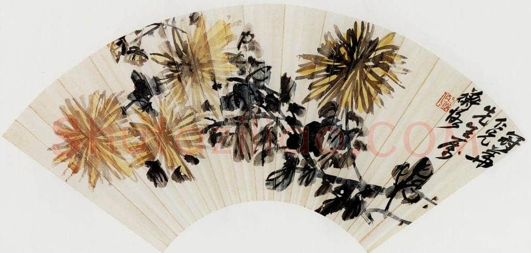 无纪年 陈师曾 《菊花扇面》 书画作品