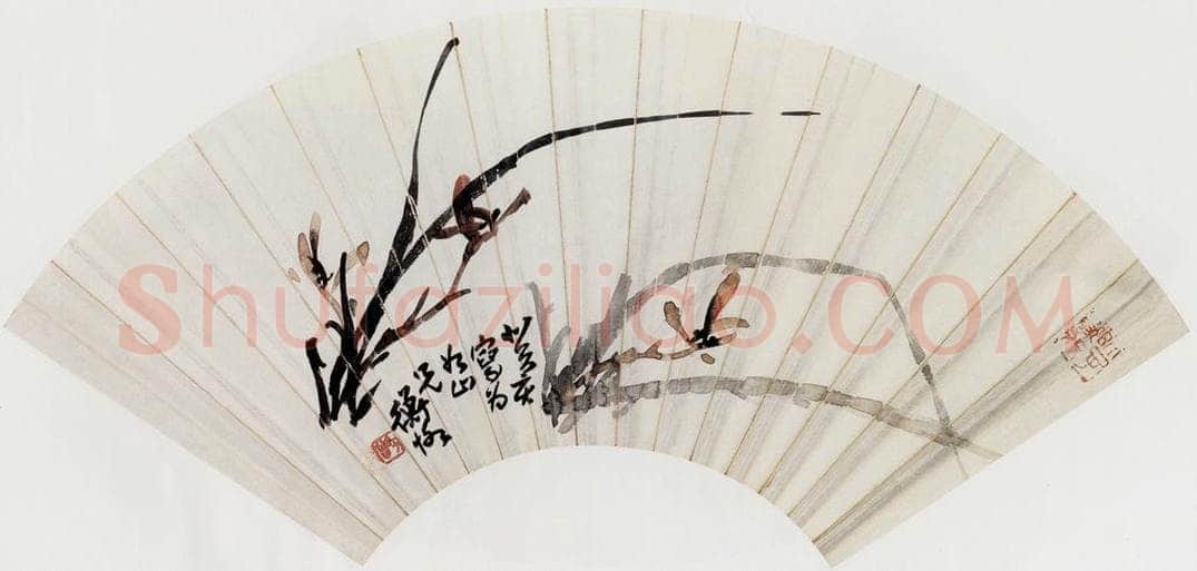 1923年 陈师曾 《兰花扇面》 书画作品