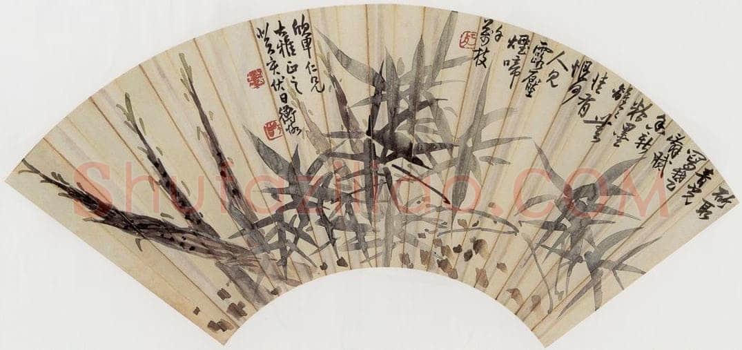 1923年 陈师曾 《竹子扇面》 书画作品