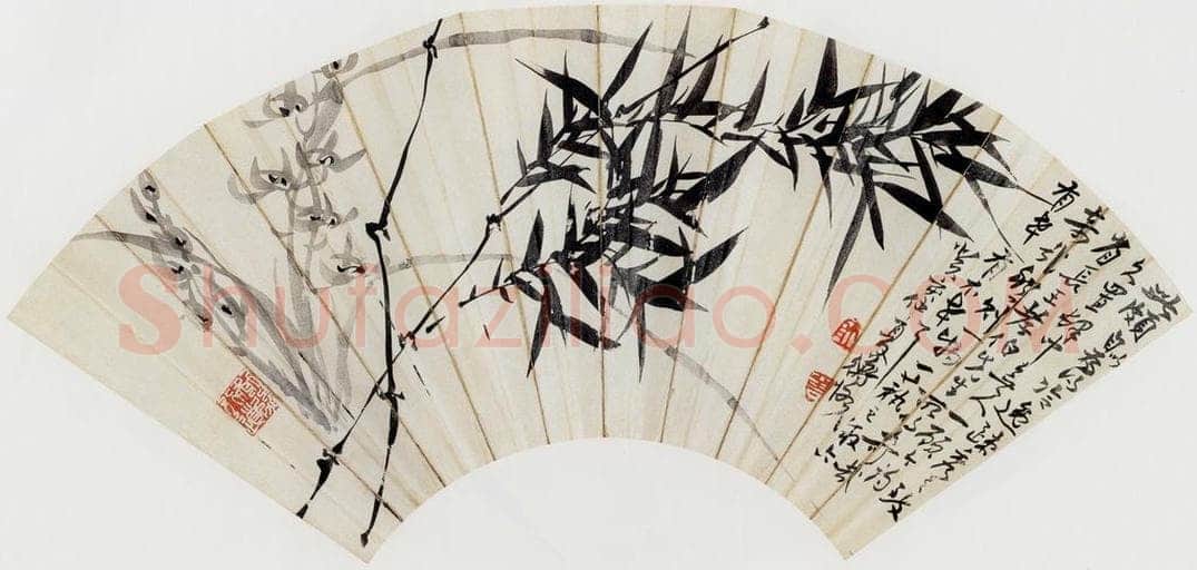 1923年 陈师曾 《兰竹扇面》 书画作品
