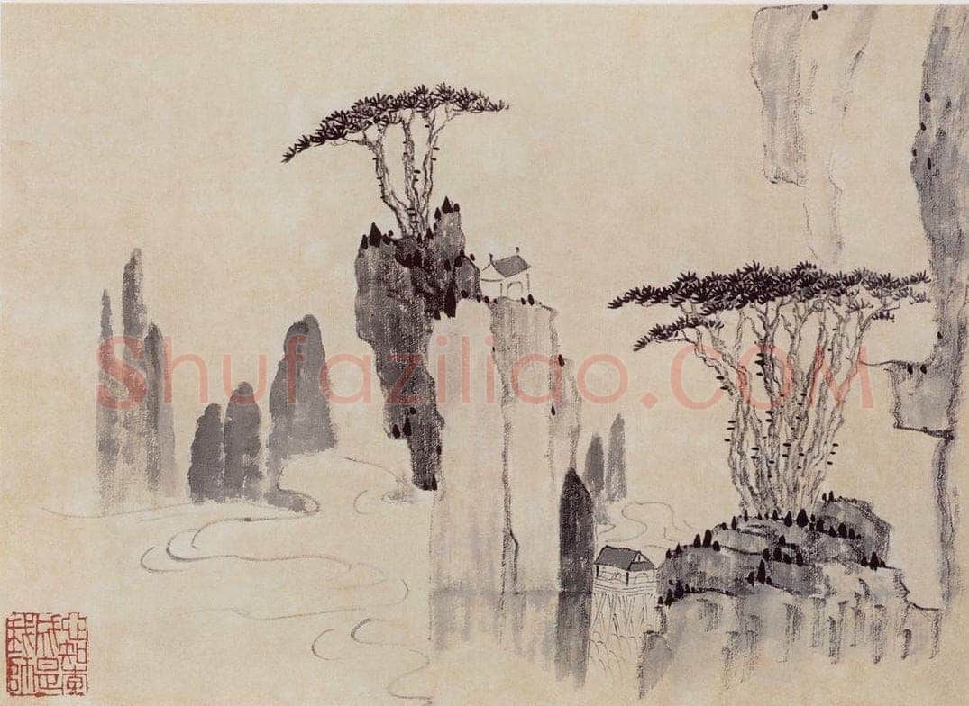 1913年 陈师曾 《山水册页》 书画作品