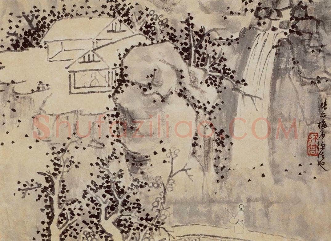 1913年 陈师曾 《山水册页》 书画作品