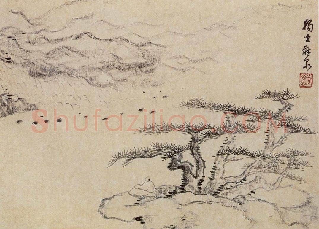 1913年 陈师曾 《山水册页》 书画作品