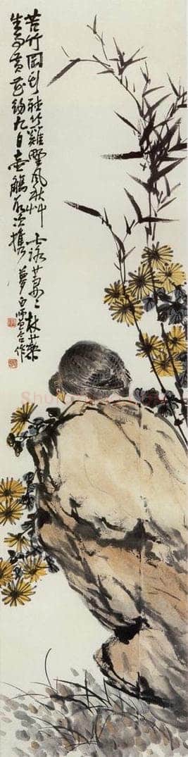 无纪年 陈师曾 《竹菊秋禽图》 书画作品