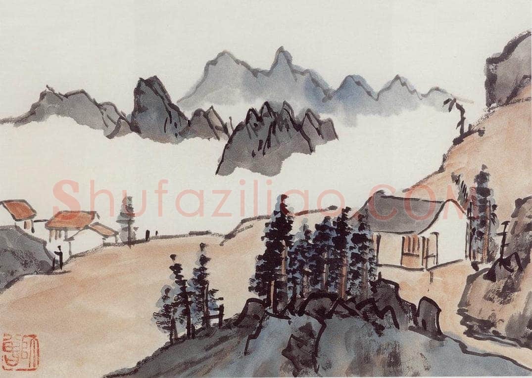 无纪年 陈师曾 《山水花果册页》 书画作品