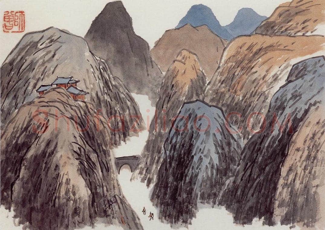 无纪年 陈师曾 《山水花果册页》 书画作品