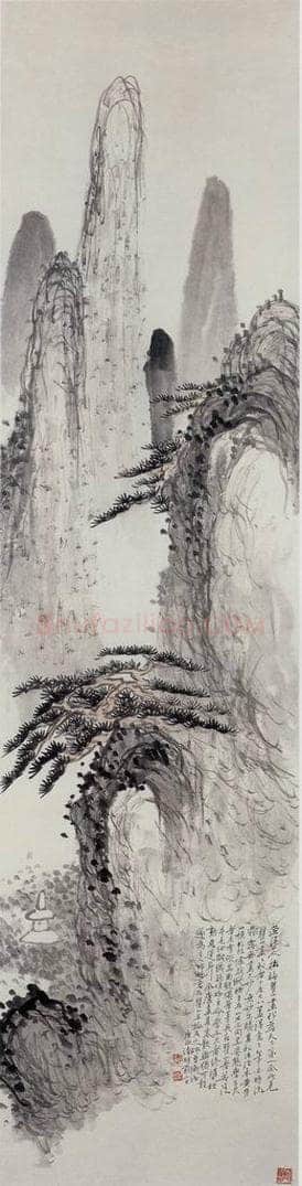 1920年 陈师曾 《山水》 书画作品