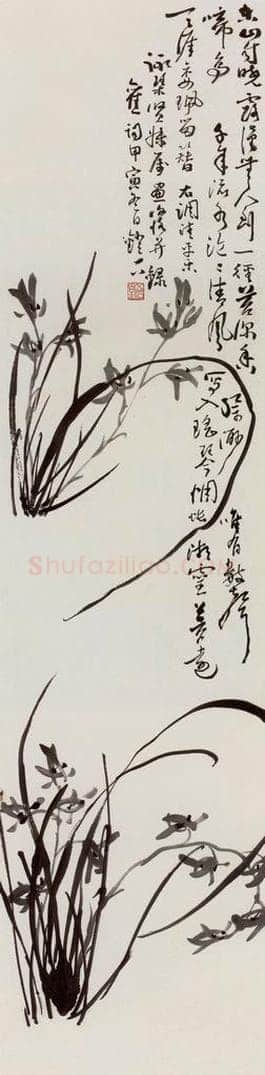 1914年 陈师曾 《墨兰》 书画作品