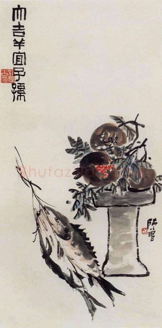 1921年 陈师曾 《花卉四屏》 书画作品