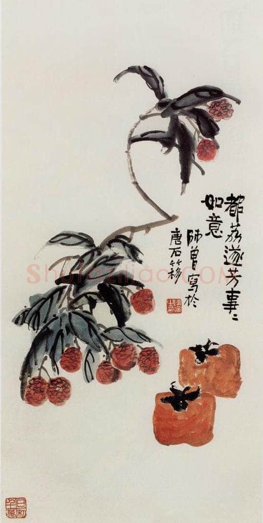 1921年 陈师曾 《花卉四屏》 书画作品
