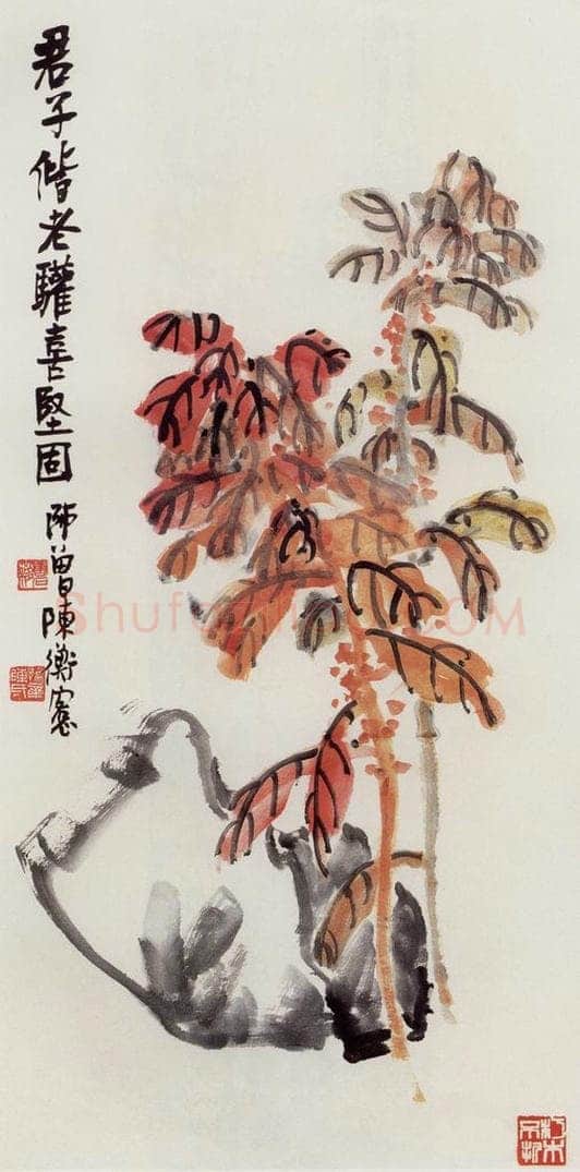 1921年 陈师曾 《花卉四屏》 书画作品
