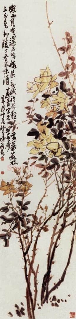 1921年 陈师曾 《蔷薇》 书画作品