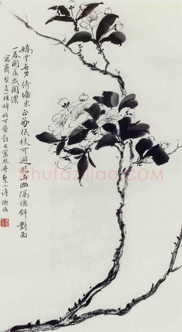 无纪年 陈师曾 《梨花》 书画作品