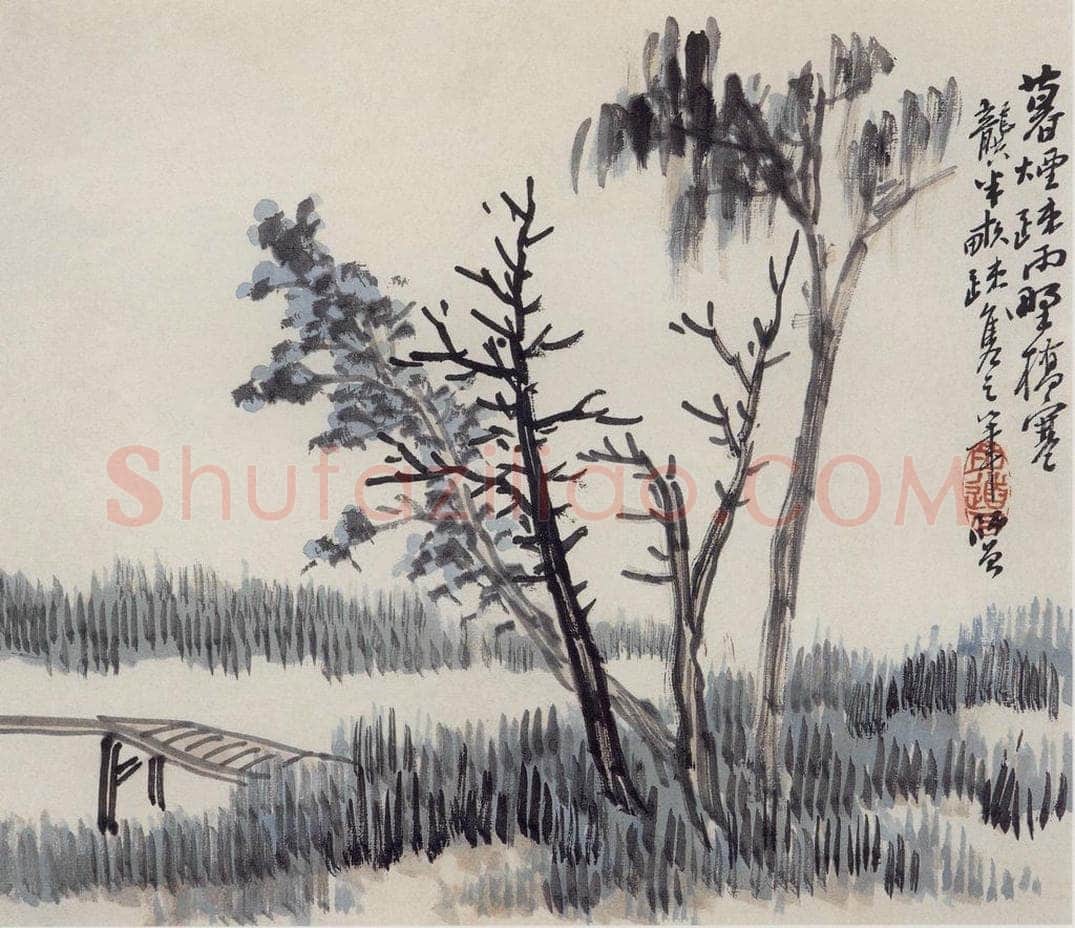 1921年 陈师曾 《山水册页》 书画作品
