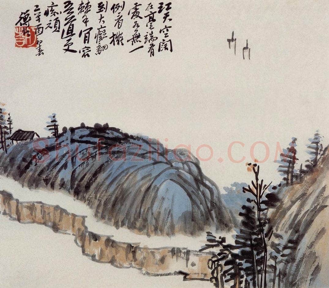 1921年 陈师曾 《山水册页》 书画作品