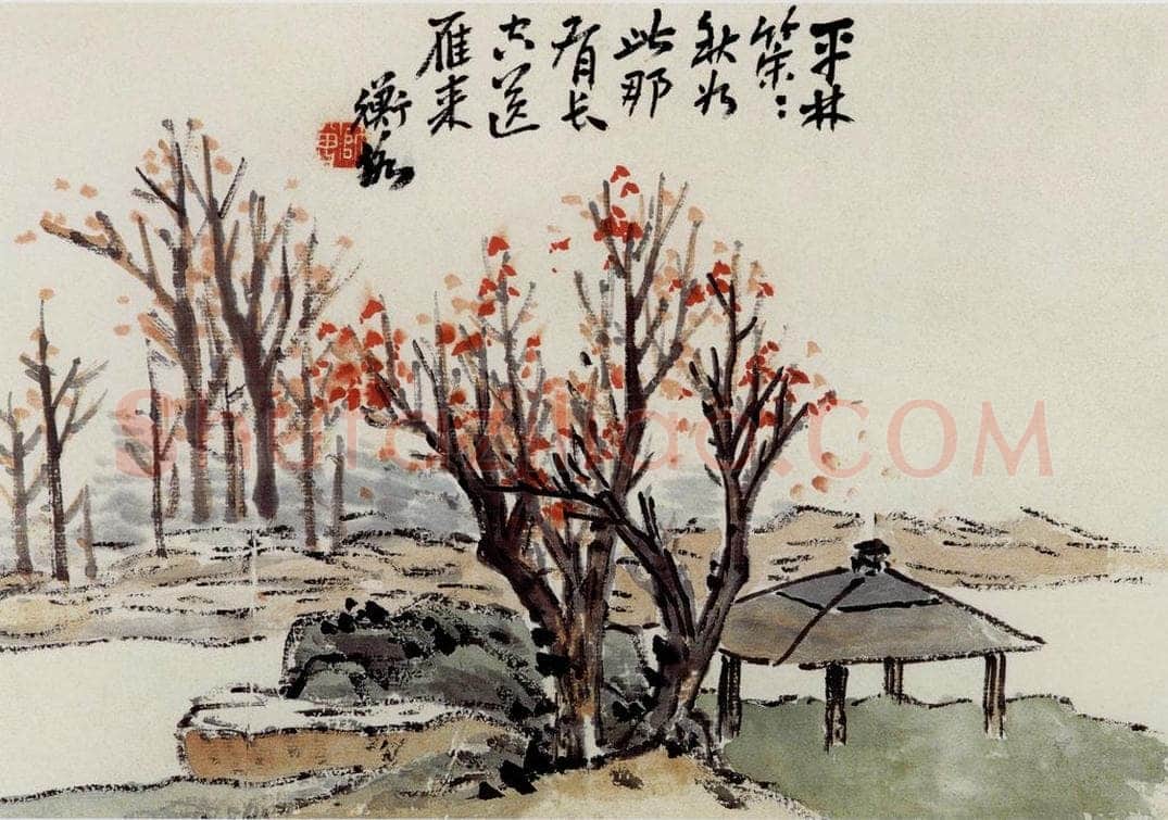 1921年 陈师曾 《山水册页》 书画作品