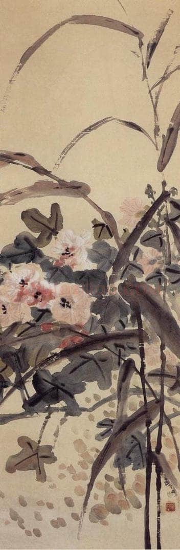 无纪年 陈师曾 《芙蓉》 书画作品