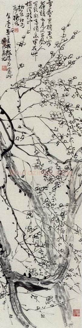 无纪年 陈师曾 《墨梅》 书画作品
