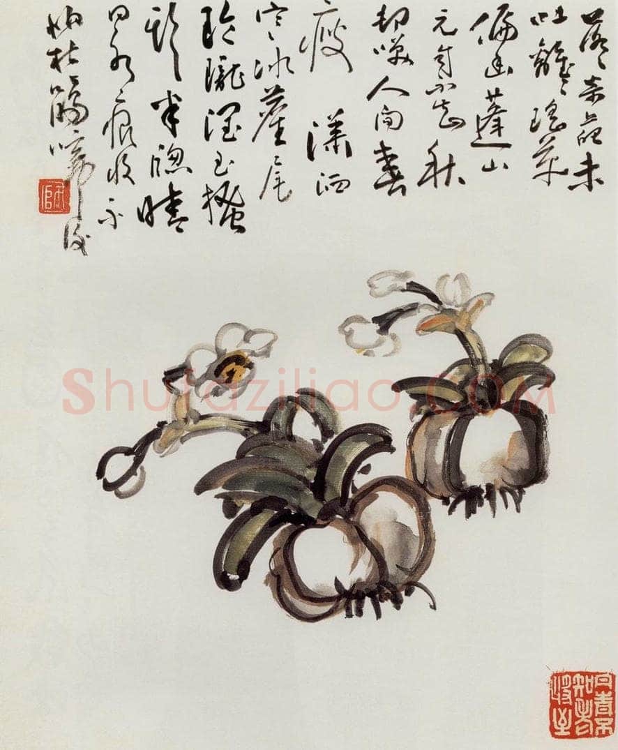 1914年 陈师曾 《水仙》 书画作品