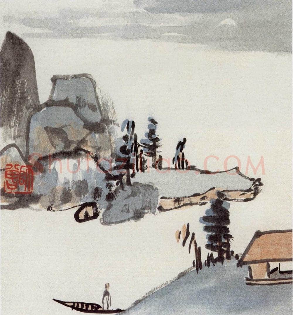 无纪年 陈师曾 《山水诗画册页》 书画作品