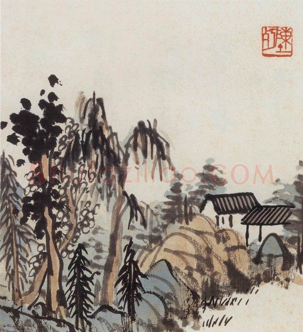 无纪年 陈师曾 《山水诗画册页》 书画作品