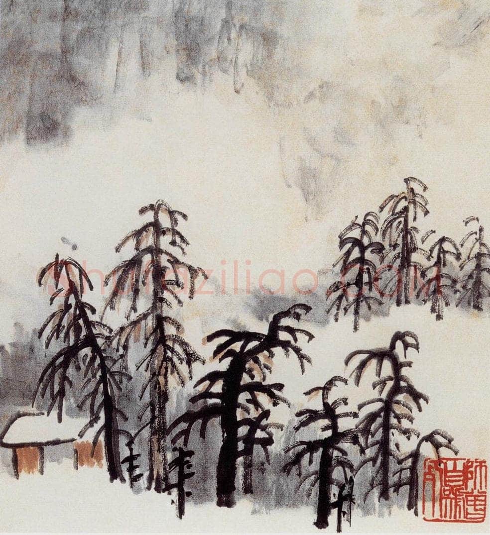 无纪年 陈师曾 《山水诗画册页》 书画作品