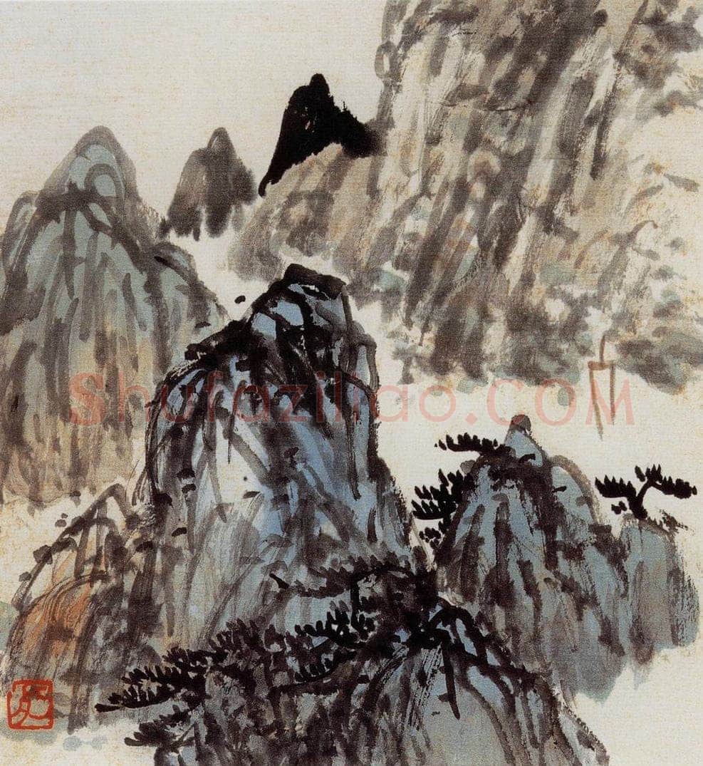 无纪年 陈师曾 《山水诗画册页》 书画作品