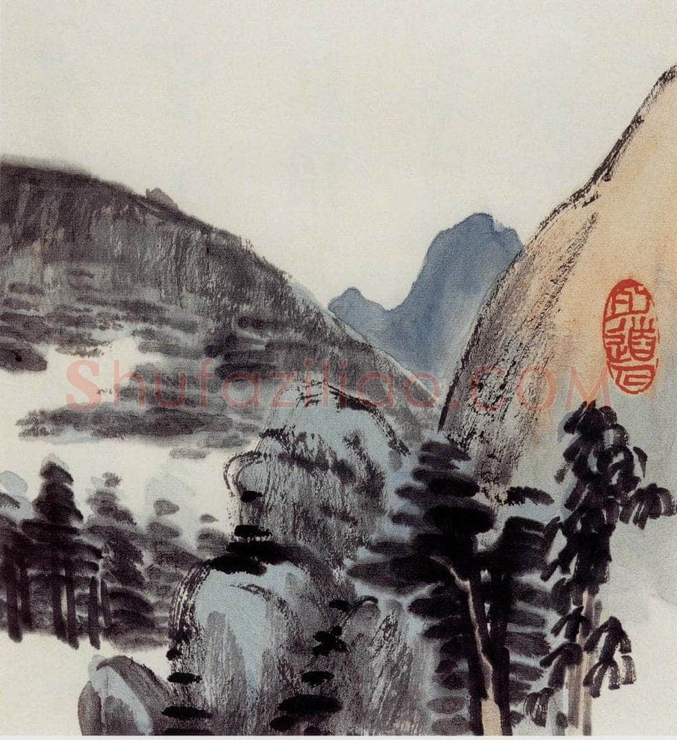 无纪年 陈师曾 《山水诗画册页》 书画作品