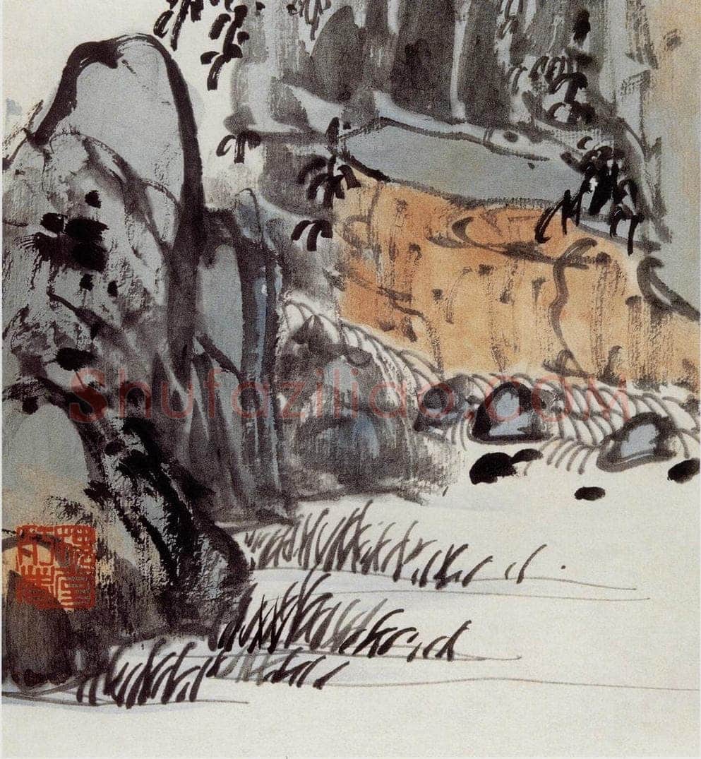 无纪年 陈师曾 《山水诗画册页》 书画作品