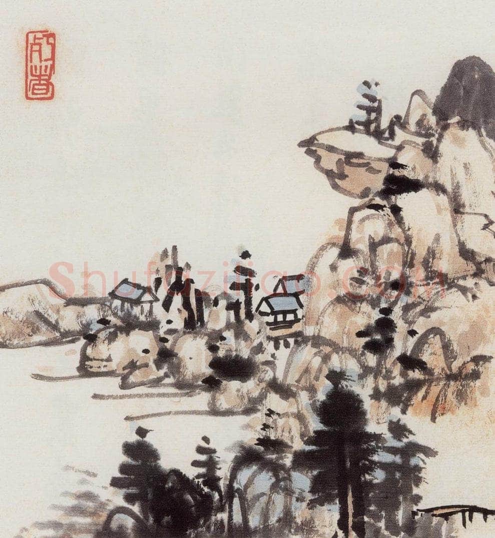 无纪年 陈师曾 《山水诗画册页》 书画作品