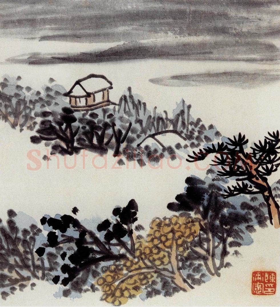 无纪年 陈师曾 《山水诗画册页》 书画作品