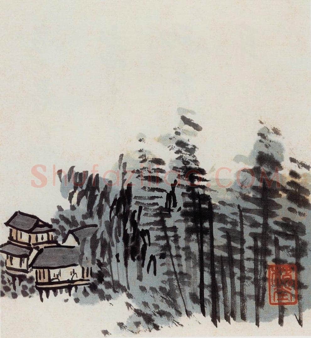 无纪年 陈师曾 《山水诗画册页》 书画作品