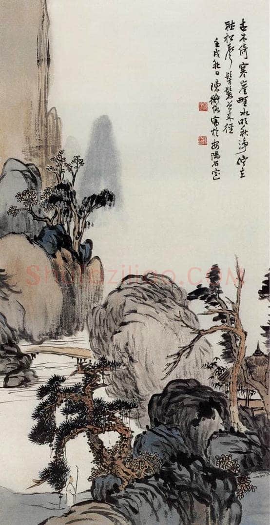 1922年 陈师曾 《山水》 书画作品